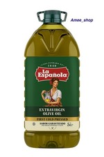 La Espanola Extra Virgin Olive