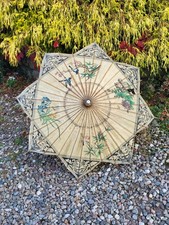 Vintage Japanese Or Chinese Oiled Paper Parasol, Damaged