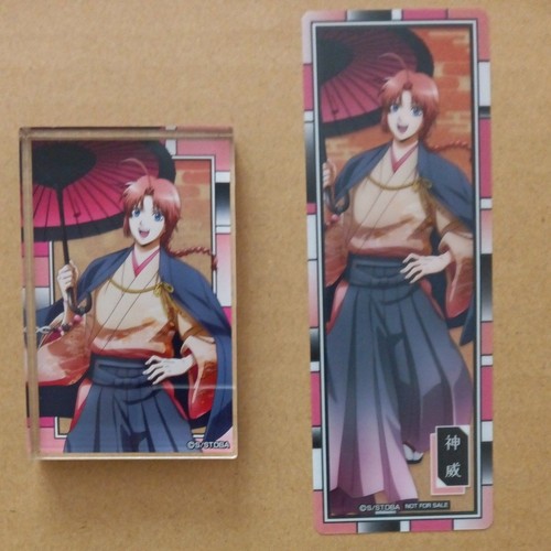 Bookmark gintama hmv - bookmark, kamui