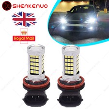 Upgrade Bright White 66SMD LED Fog Light Bulbs For Mini One Cooper R56 2006-2013
