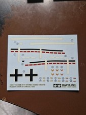 1/35 Tamiya Russian BT-7 1935, SS Police Pz Grenadier Div, kit decals