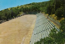 Postcard The Stadium, Delphi