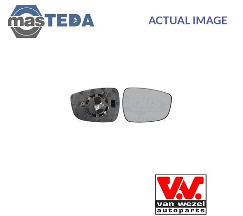 8244832 rear view mirror - view, glass