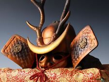 Old Vintage Japanese Samurai