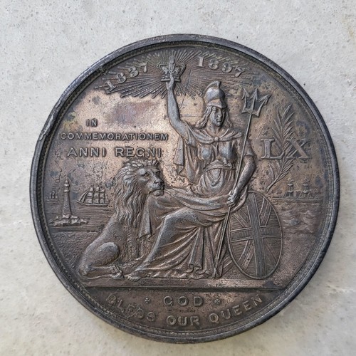 Very rare 1897 victoria - 1897,