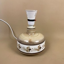 Vintage Ceramic Brown