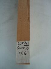 Planed Mahogany Sapele