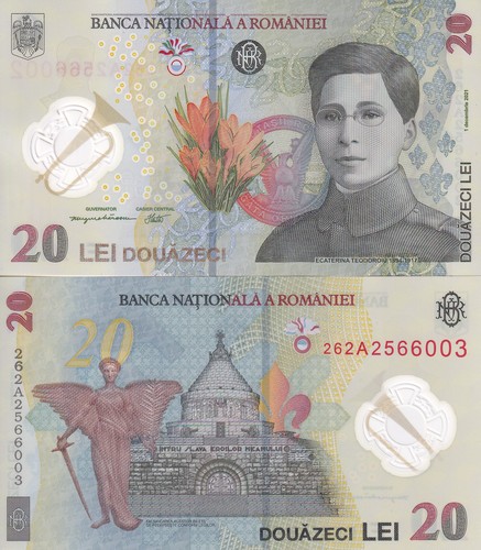 Romania leu 2021 - leu, p
