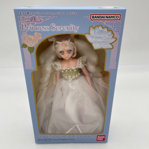 Sailor moon museum limited - sailor,