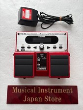 Boss VE-20 Vocal Guitar Effect