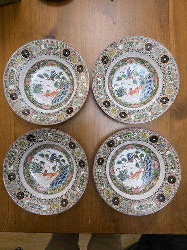 Chinese famille rose four - famille,