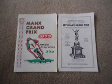 TT  1975 MANX GRAND PRIX