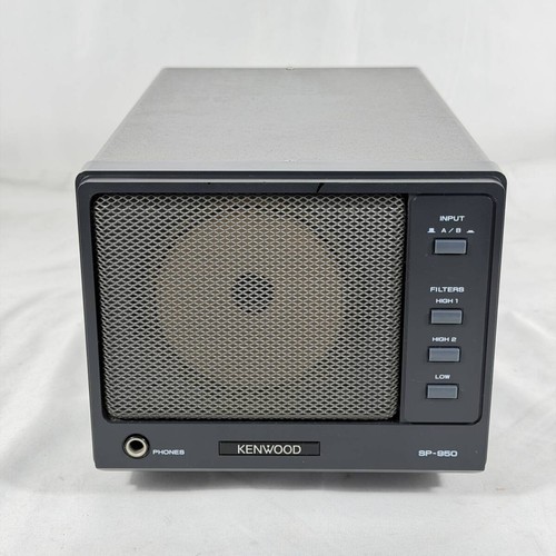 Kenwood 950 speaker ham - kenwood, sp-950