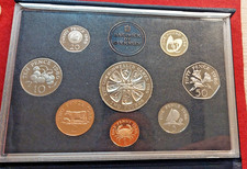 GUERNSEY 1986 PROOF SET OF 8