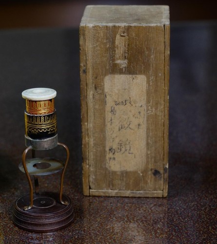Antique japanese pocket - antique,