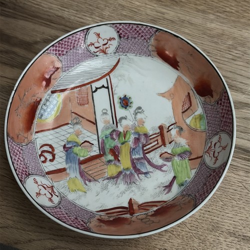 New hall pattern - hall, “dinner