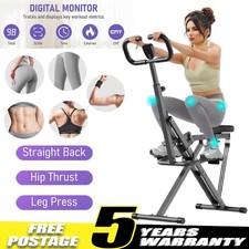 Deep squat assist - assist, trainer