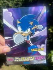 Japanese SEGA Sonic The Hedgehog X Holographic Card Sticker? / Plush Figure Game