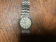 Seiko SQ 7545-7030 Vintage