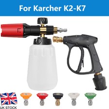 High pressure washer - high, snow