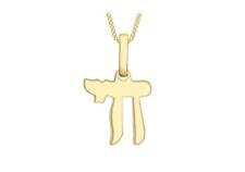 Beautiful 9ct Yellow Gold