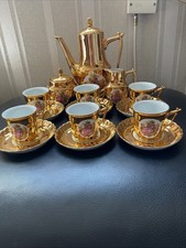 VINTAGE GOLD LUSTRE BAVARIAN