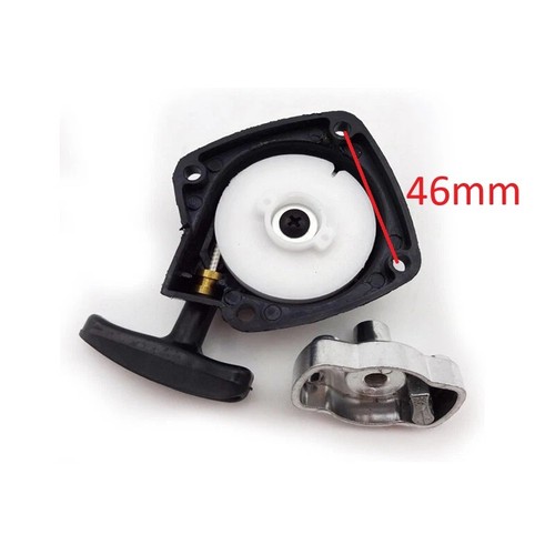 Pull start starter pawl 5 - start,