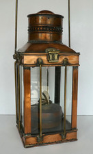 Antique Copper Ships Oil Lantern Lamp