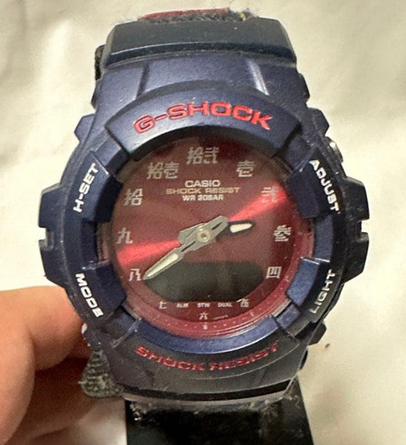 Shock analog digital - g-shock, analog-digital