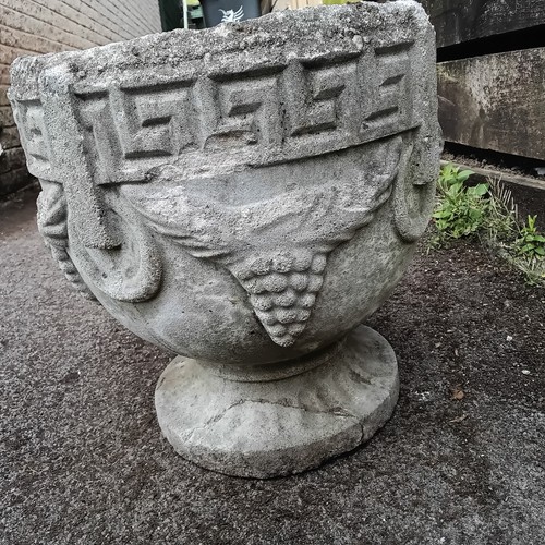 Vintage garden planter greek - ,