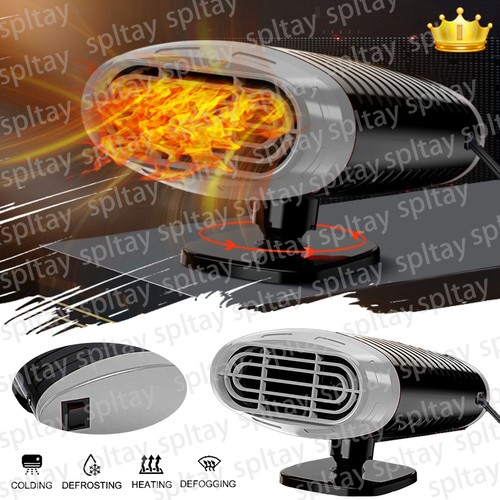 Universal 12v heater - universal, fan