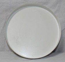 Tesoro 8 1/4" Closed White Metal Detector Search Coil Cover NOS