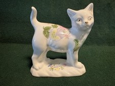 Aynsley Wild Tudor Kitten -