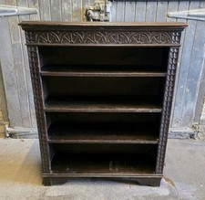 Antique 19th Century Victorian