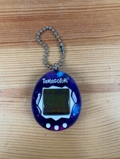Tamagotchi Galaxy Starry Night Electronic Cyber Virtual Pet Bandai 2018 Purple