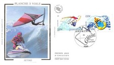 France FDC AM11573 03/07/2004