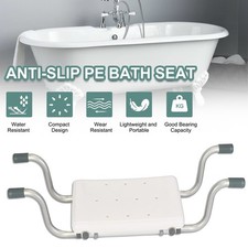 Shower Chair Bath Stool Seat