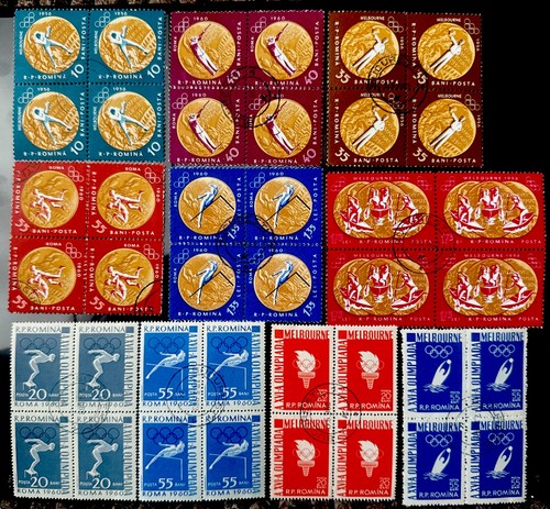 Romania 1961 cto - romania,
