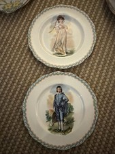 Two Royal Standard Decorative