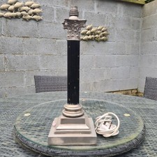 Original Victorian 18 Inch