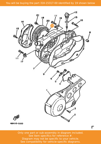 Yamaha spacer engine mount - spacer,,