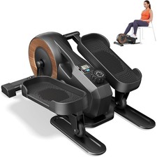 Under Desk Elliptical Trainer