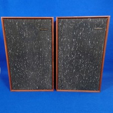 Goodmans Mezzo 2 Speakers