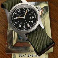 Hamilton khaki field - khaki, |