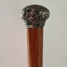 Antique Walking Stick Cane