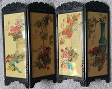 Vintage Mini 4-Panel Oriental