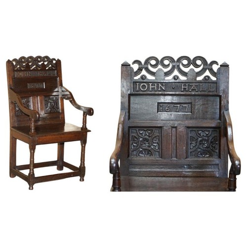 Antique exceptionally rare - exceptionally,