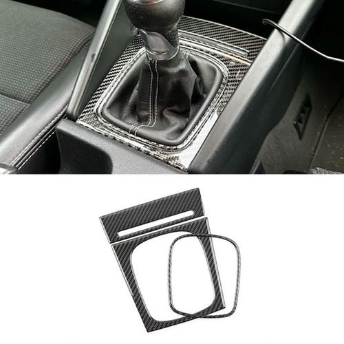 Carbon fiber console gear - console,