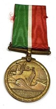 WW1 Mercantile Marine Medal