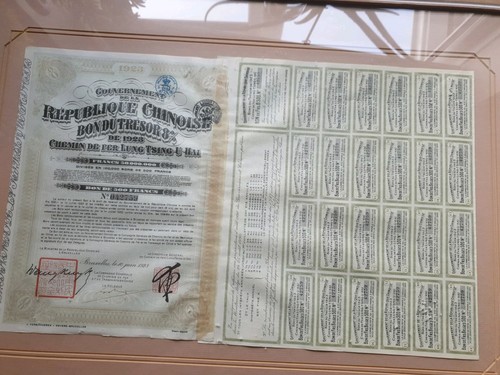 1923 chinese republic - 1923,